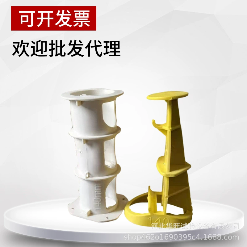 Контроллер толщины бетонной плиты напольный контроллер Контроллер алюминиевой формы Контроллер толщины деревянного шаблона