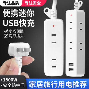 ���_��厧USB�����֙C��늌����^���^�Դ��������늄�܇늲���