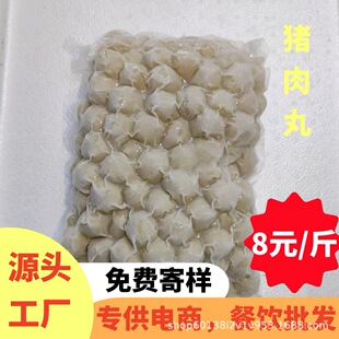 ���^����ʳƷ �����i�������l ���ʳ�� �ك����ʳƷ Դ�^�S��