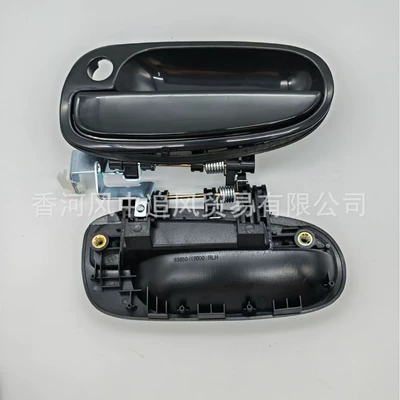 82660-17000 Suitable for – Armrest, handle, handle