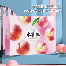 5���b��ҶY�а��b����10�������r��ˮ������ҶYƷ��ˮ���ЬF؛