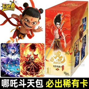 ������߸֮ħͯ�[����������ď�4�`������������濨Ƭ�ղؿ���