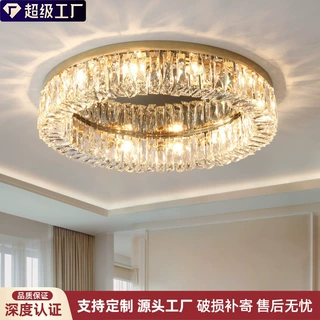 现代简约吸顶灯奶油风客厅主灯2026新款卧室灯轻奢高级感餐厅灯具