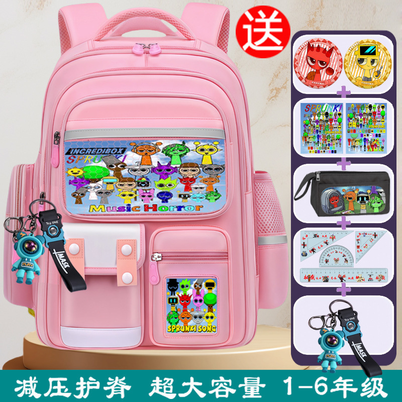 リズムボックス sprunki 漫画学生子供のランドセル 1 年生と 2 年生の負担軽減脊椎保護バックパック 2-6 年生|undefined
