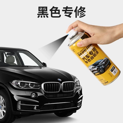 Avtomobil boya qələmləri — Black Hand Spray Paint for