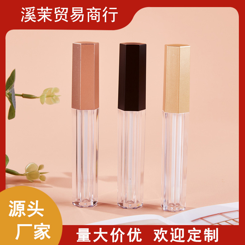 4ml唇釉管六边形唇彩管DIY分装空瓶化妆品包材源头厂家分装瓶定制