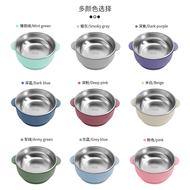Hot sale 304 acero inoxidable para niños cuencos de arroz cubiertos de doble capa de silicona a prueba de quemaduras y caídas