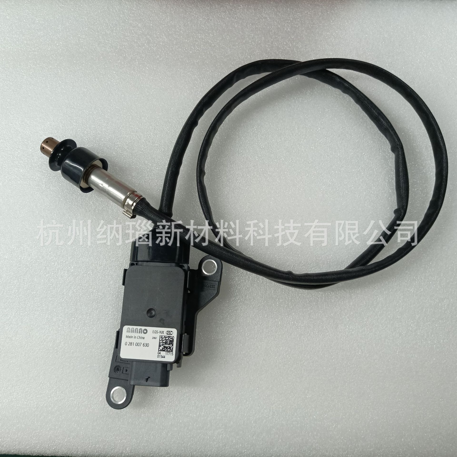 National Five National Six New Second Generation Nitrogen Oxygen 0281007630 Nitrogen Oxygen Sensor