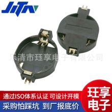 CR2032�~��늳��� ֱ����ʽBS-2-1 ��ʽ BS-5 �NƬ僽� BS-6 BS-8