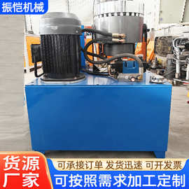 高压油扣压机液压缩管机缩口机接头压管机胶管大棚管脚手架弯管机