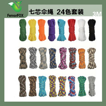 �羳���N 7о4mm��朾������]�K�����K���K 3��/24ɫ���b���Sֱ�l