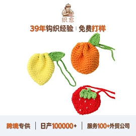 玩偶;钥匙扣;其他民间工艺