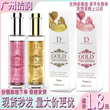 ���۽����Ϣ����ˮ29.5ml ��H��Ůͨ��������Ȼ�ճ�����������