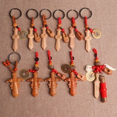 ピーチウッドソード辰砂銅貨キーホルダー木彫り手作りペンダントベビー妊婦ペンダント木製工芸品キーホルダー