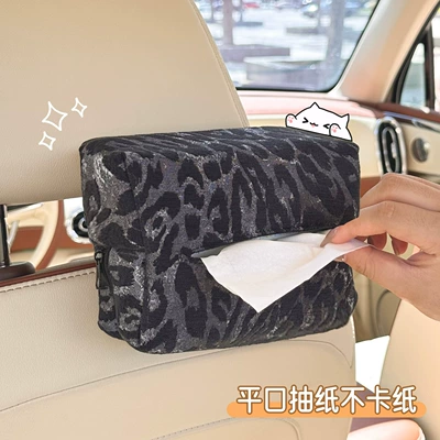 Hanging Bag, Car tissue box/set