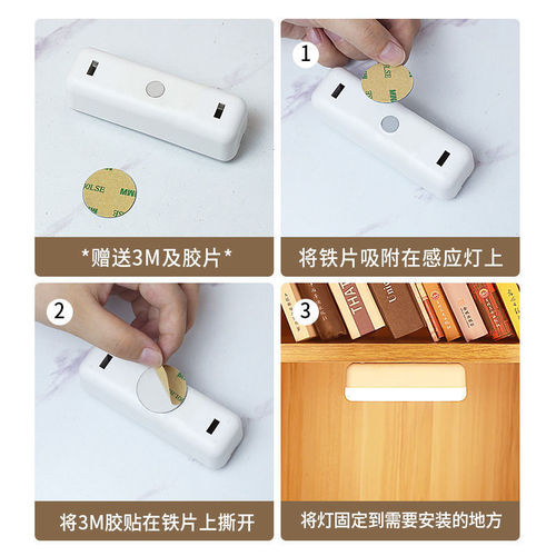 Reading Lamp Student-Specific Eye-Protection Charging Desk Lamp Bedroom Bedside Table Cool Night Light Ins Style Luxurious