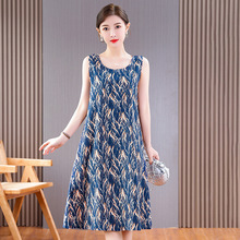夏季无袖背心裙碎花大码显瘦中老年宽松新款连衣裙妈妈装沙滩裙子