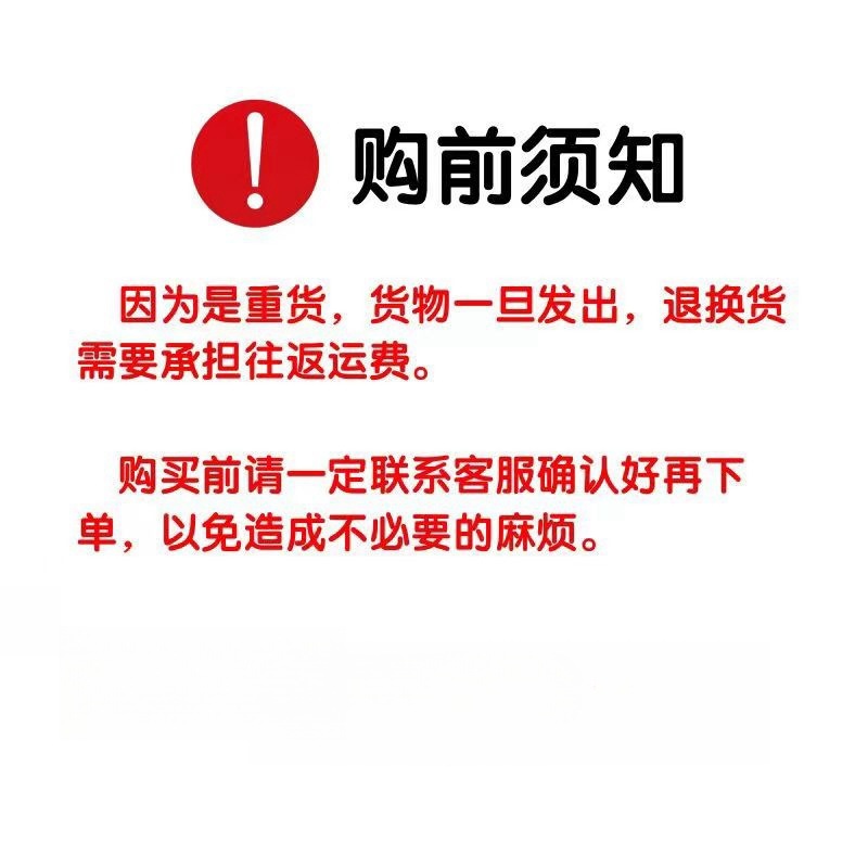 微信图片_20240130191833