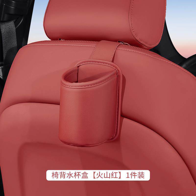 Car Seat Backrest, Car Door Water Cup Holder, Multifunctional Phone Storage Box for Passenger Seat, Beverage Storage Box