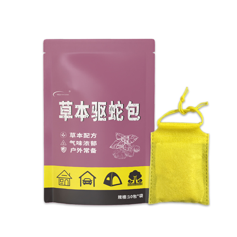 Yiyeshan Herbal Snake Repellent Pack Indoor Snake Repellent Outdoor Fishing Camping Snake Prevention Supplies Snake Repellent Pack