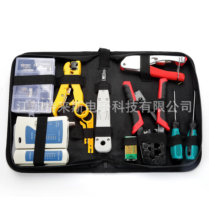 网络测试 有线电视连接13合一工具包 组合工具同轴工具 家庭维修