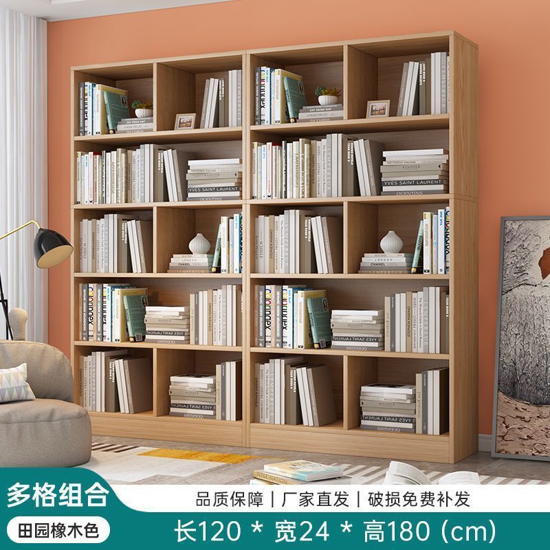 엄청난 혜택 콤보 5단 16칸 + 120 전원풍 오크✦⚑