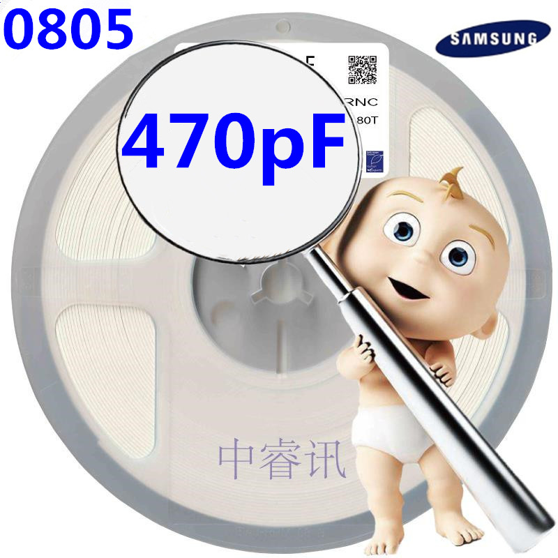 CL21C471JCCNNWC 贴片陶瓷电容0805 470pF 100V C0G原装新货 正品