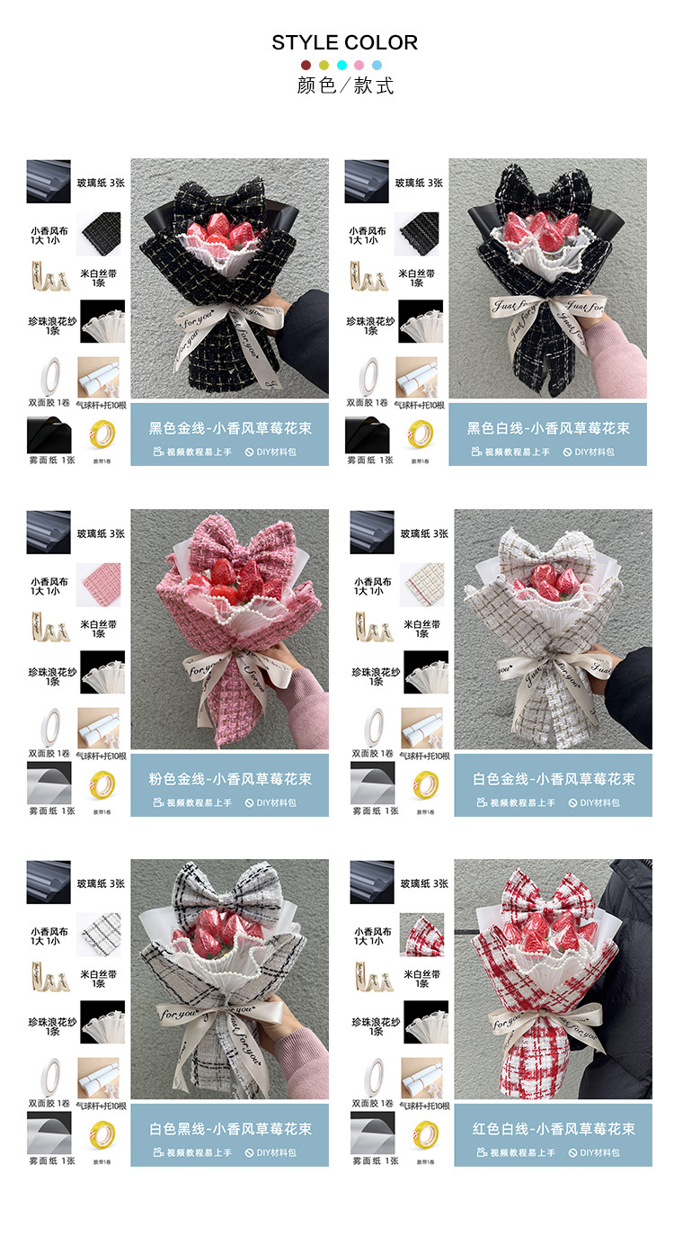 O1CN01nRRoED1VoBmTcdIoS_!!994632699-0-cib.jpg?__r__=1670548600014