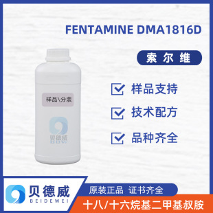 ��Ʒ 1816�尷 �����S ʮ��ʮ��������׻��尷 DMA1816D �尷