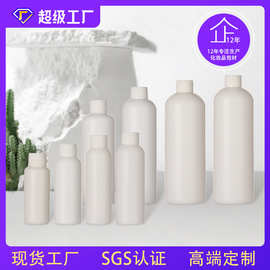 定制500ml尖嘴盖白色圆瓶挤压瓶子化工耐酸碱瓶喷雾瓶PE塑料瓶