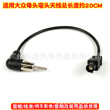 �m�ô����v�������_���R���R˹�ռ��յ�ԭ���FM�����쾀�D�Ӿ�