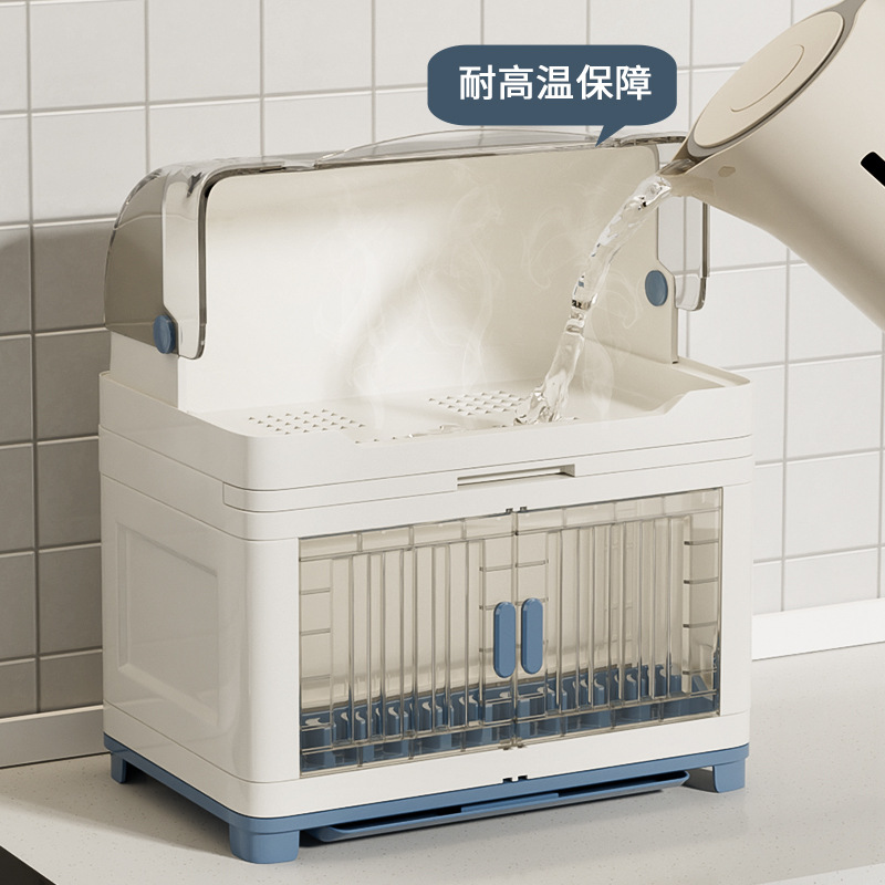 Household Multifunctional Bowl and Fork Dish Rack, Kitchen Storage Shelf, Bowl Plate Drain Rack, Utensil Storage Cabinet