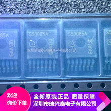 BTS50085 S50085A BTS50085-1TMA TO263 开关驱动芯片 原装 现货