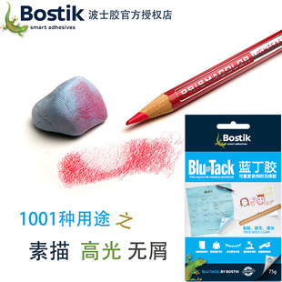 75g�{���z �L����Ƥ�����U�Pӡӛ �߹�����oм���g�Î��� ���M��