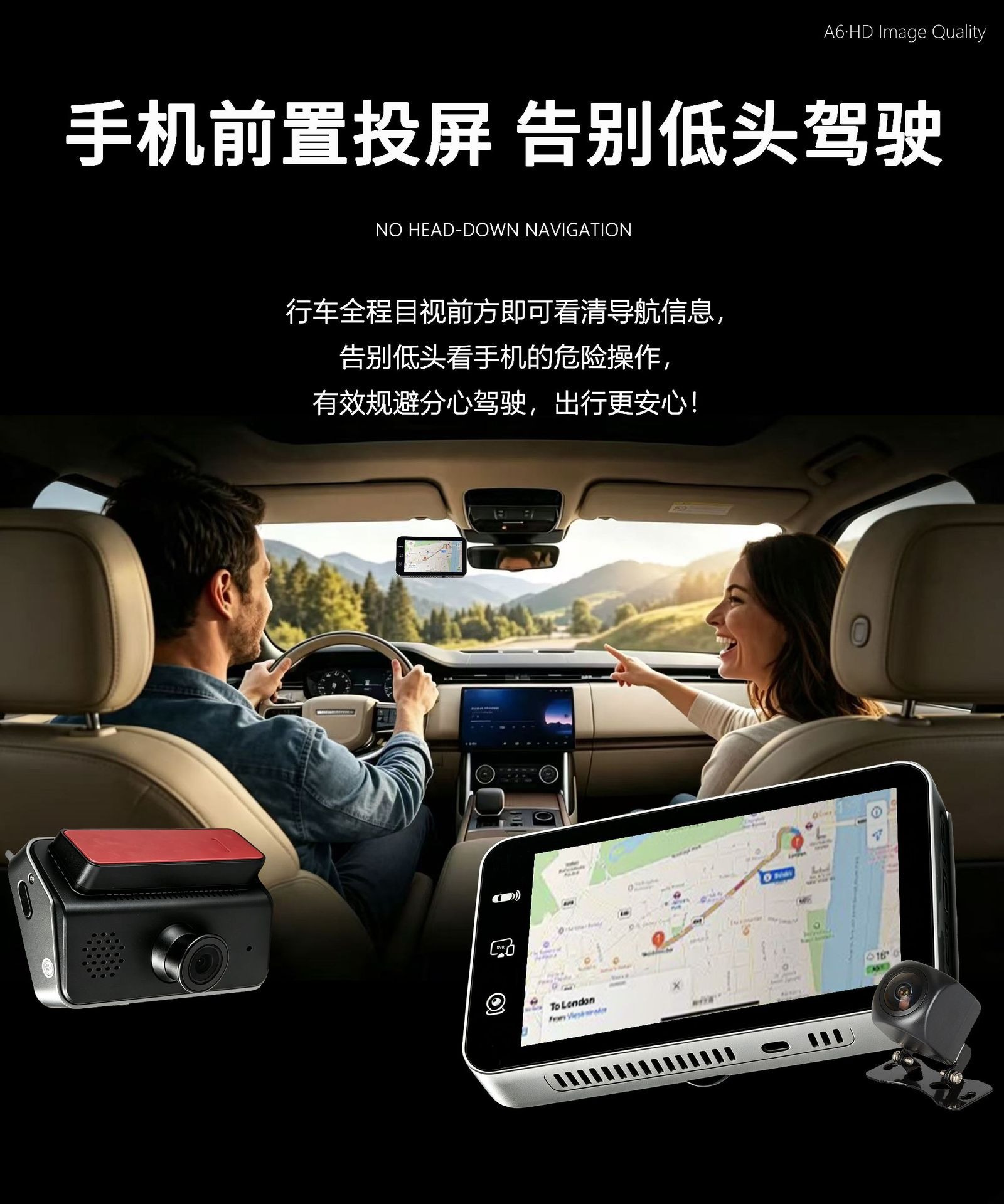 New 2K dual-lens Wi-Fi dashcam with parking monitoring, wireless CarPlay, and smart screen for phone mirroring