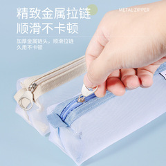 Ins transparent pen bag with 3D large capacity, small and fresh stationery storage bag for students, nylon zipper bag