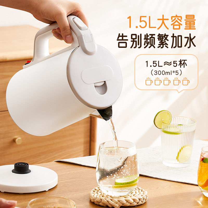 Rongsheng Hervidor Eléctrico Hervidor de agua aislamiento del hogar integrado automático de gran capacidad de acero inoxidable Hervidor de agua