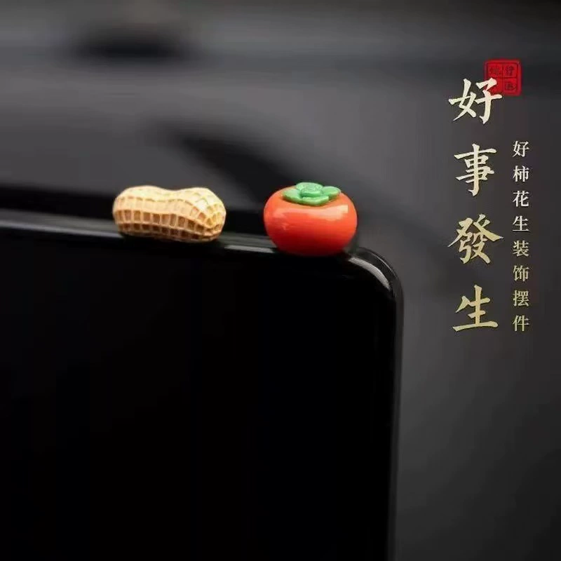 Новогодние хорошие вещи происходят на центральной консоли