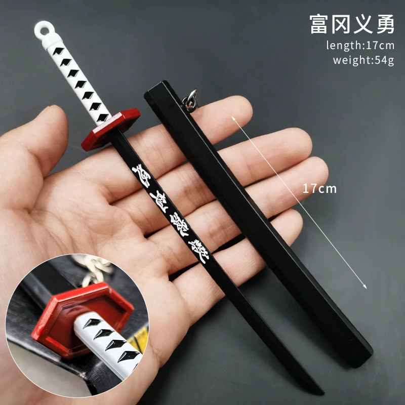 Перчатки Demon Slayer? (invalid)