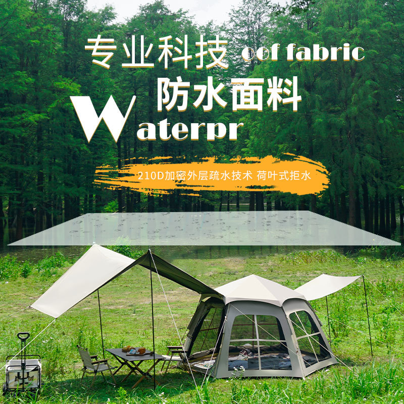 Tienda de campaña plegable al aire libre hexagonal portátil de una pieza camping durante la noche carpa de vinilo gruesa a prueba de agua