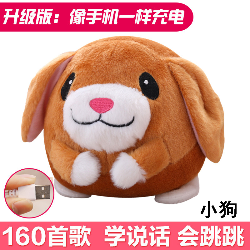 Venta caliente transfronteriza de Douyin El mismo tipo de juguete de cerdo que salta