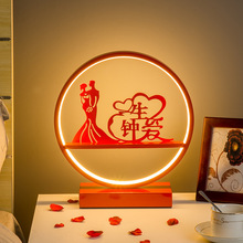 led婚慶新婚禮物結婚台燈簡約創意現代客廳卧室燈ins床頭台燈擺件