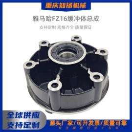 摩托车通用件;摩托车配附件;摩托车配附件