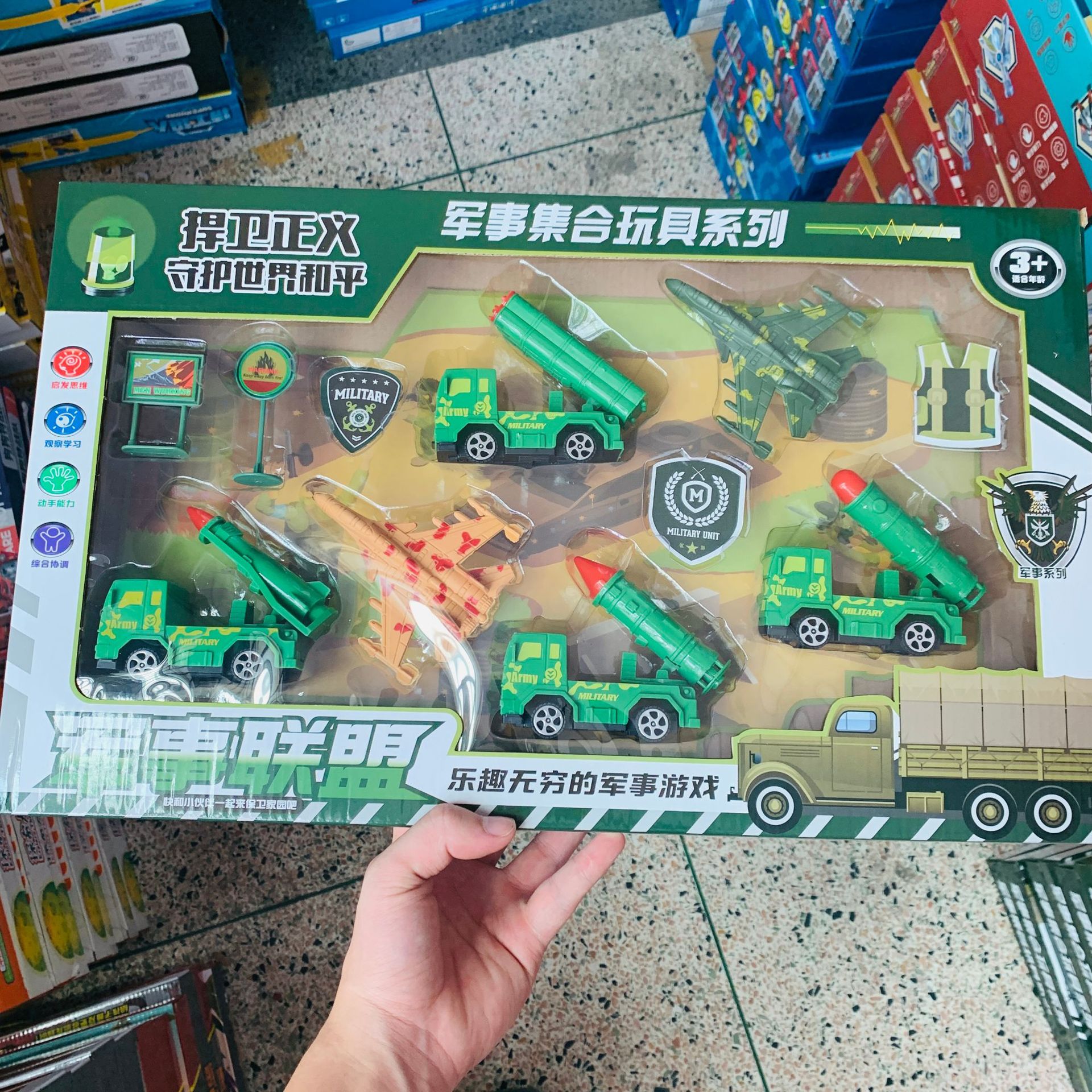 微信图片_20220802115320