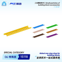Ⱥ¡��שС������ľ����15118����ƴװ���ݿ羳��ľ�������