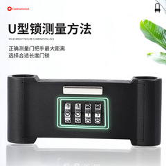 密碼鎖玻璃門鎖推拉門U形鎖防盜防撬掛鎖U型鎖商鋪加長插鎖辦公室