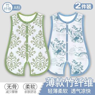 2���b �����냺�ļ��B�w�±��������������·��o�䱳�Ĺ������b