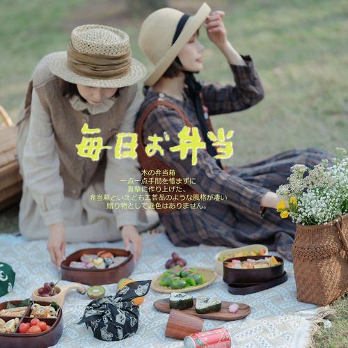  new gift tableware lunch box wooden single layer double layer children's lunch box picnic lunch box convenient for work