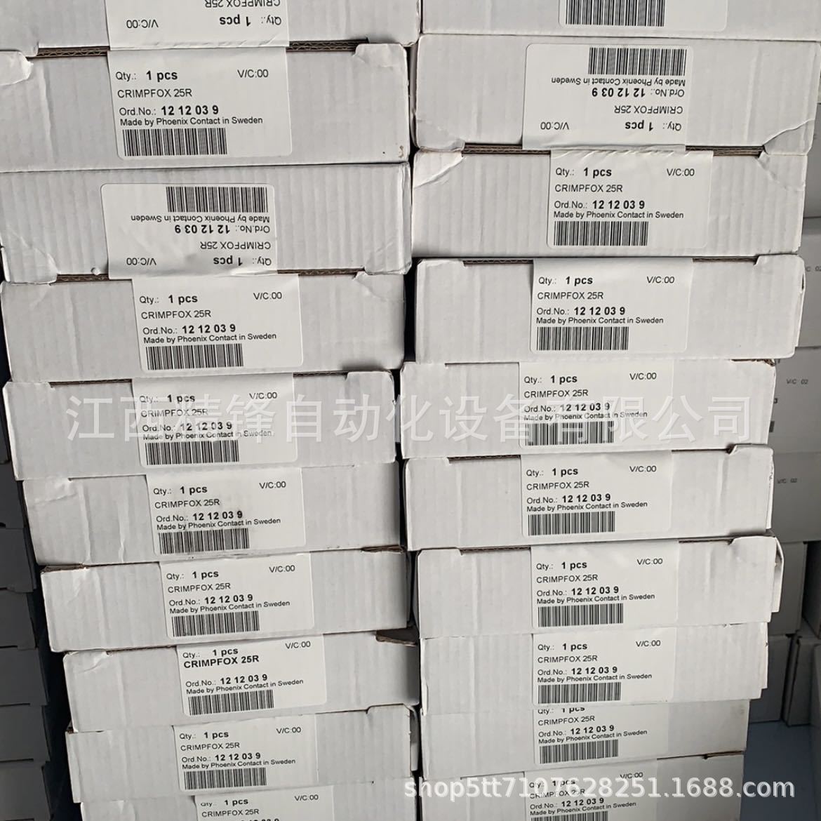菲尼克斯压线钳1212039 CRIMPFOX 25R全新现货议价供应