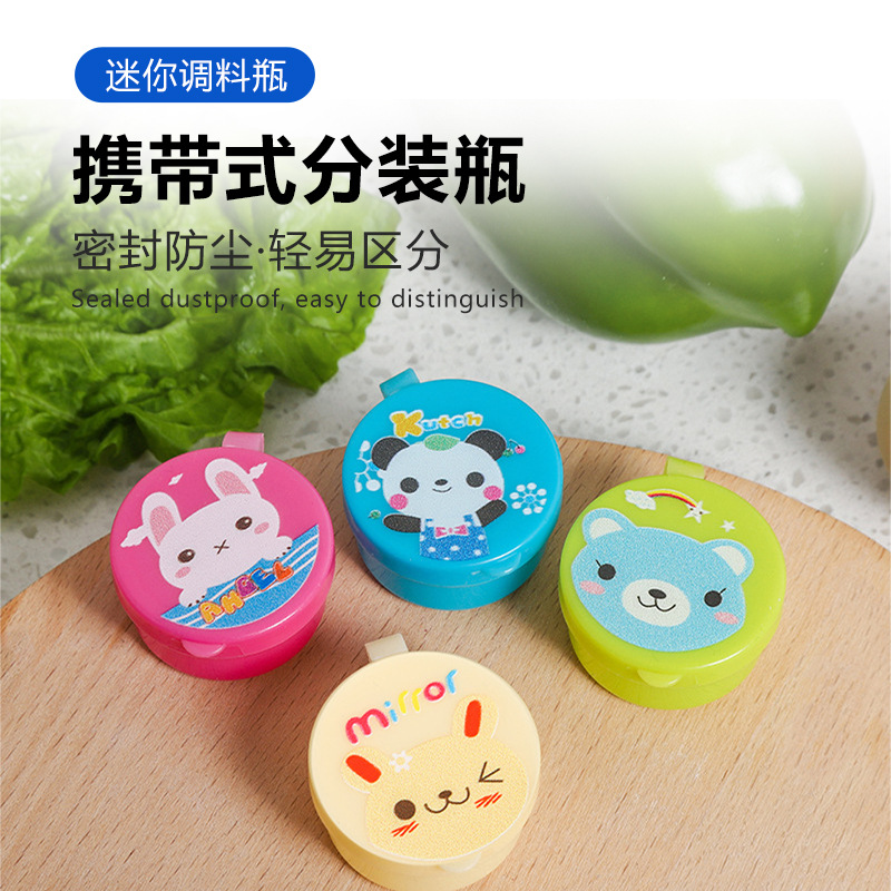 Mini Sauce Bottle Plastic Squeeze Sauce Bottle Japanese Style Squeeze Seasoning Bottle Food Grade Portable Refill Bottle Soy Sauce Bottle